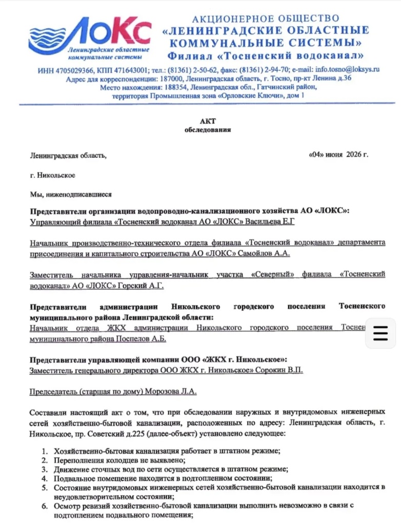 /upload/medialibrary/4933980b-8d9b-431d-83b5-0288261260c3/10.jpg /upload/medialibrary/4933980b-8d9b-431d-83b5-0288261260c3/10.jpg