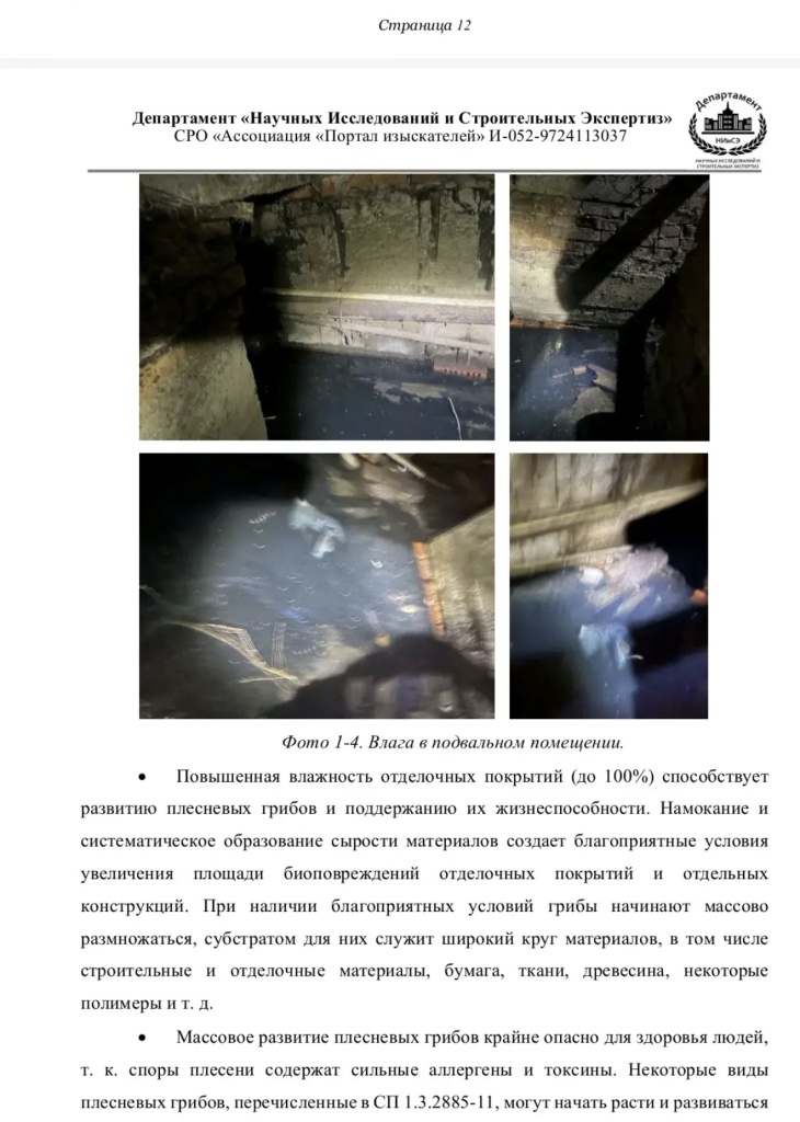 /upload/medialibrary/4933980b-8d9b-431d-83b5-0288261260c3/2.jpg /upload/medialibrary/4933980b-8d9b-431d-83b5-0288261260c3/2.jpg