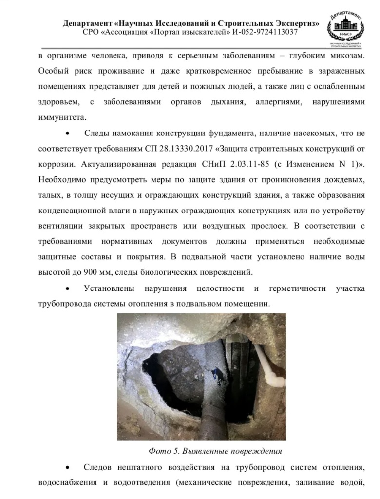 /upload/medialibrary/4933980b-8d9b-431d-83b5-0288261260c3/3.jpg /upload/medialibrary/4933980b-8d9b-431d-83b5-0288261260c3/3.jpg