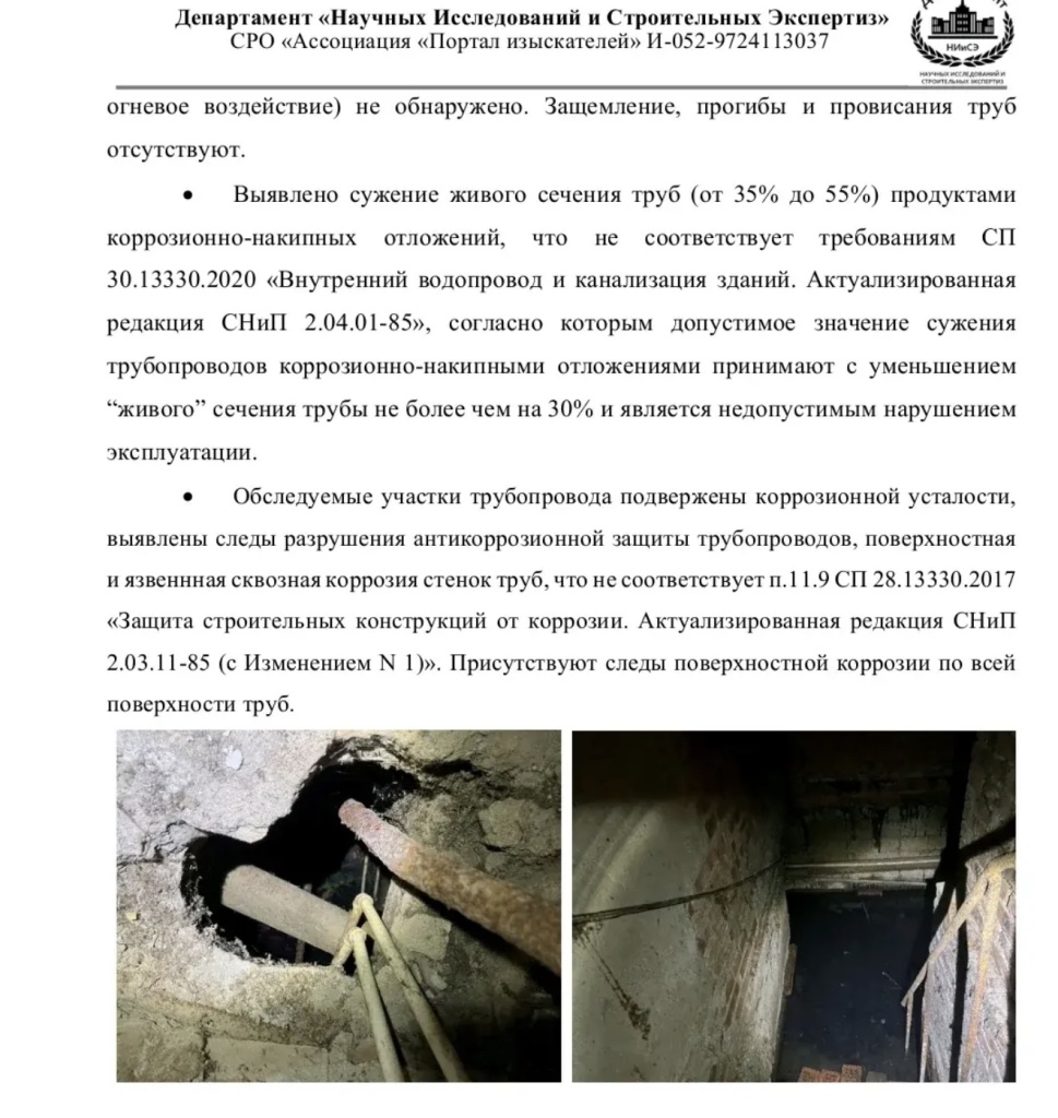 /upload/medialibrary/4933980b-8d9b-431d-83b5-0288261260c3/4.jpg /upload/medialibrary/4933980b-8d9b-431d-83b5-0288261260c3/4.jpg