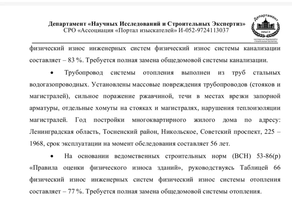 /upload/medialibrary/4933980b-8d9b-431d-83b5-0288261260c3/7.jpg /upload/medialibrary/4933980b-8d9b-431d-83b5-0288261260c3/7.jpg