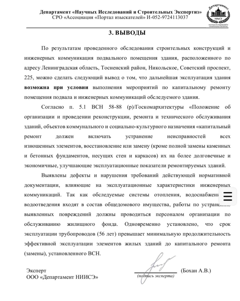 /upload/medialibrary/4933980b-8d9b-431d-83b5-0288261260c3/8.jpg /upload/medialibrary/4933980b-8d9b-431d-83b5-0288261260c3/8.jpg