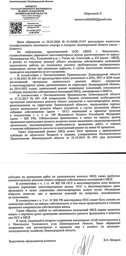 /upload/medialibrary/4933980b-8d9b-431d-83b5-0288261260c3/9.jpg /upload/medialibrary/4933980b-8d9b-431d-83b5-0288261260c3/9.jpg