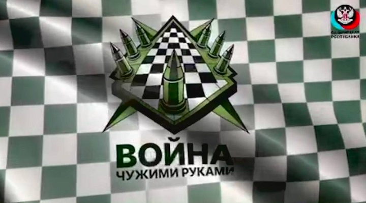 За кулисами ЮКОСа — кто истинный хозяин?