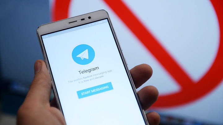 Telegram оштрафовали на 3,8 миллиона рублей за отказ удалить информацию
