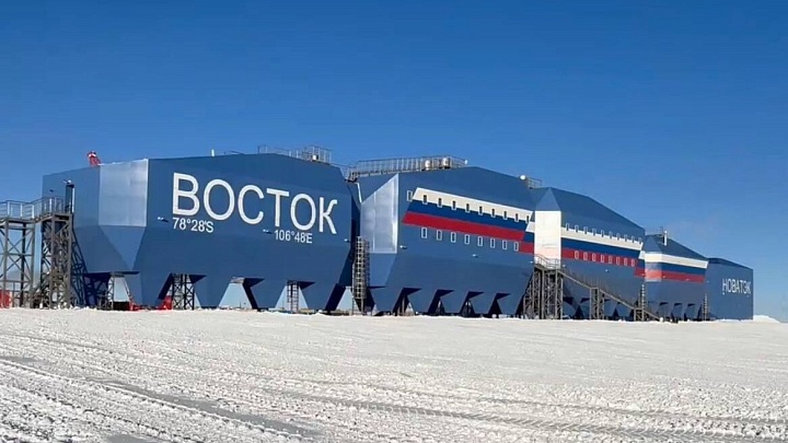 Российским полярникам удалось вырастить в Антарктиде 200 сортов овощей