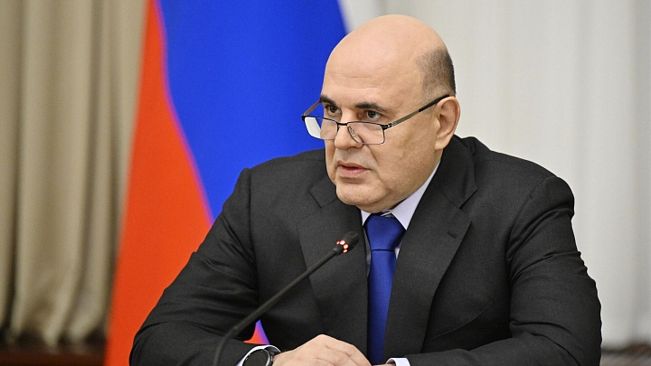 Мишустин рассказал о подготовке правительства к отчету в Госдуме