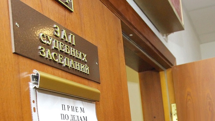Суд подтвердил арест тату-мастера по обвинению в пропаганде сатанизма*
