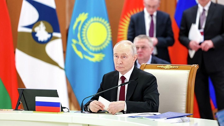 Путин подчеркнул значимость расчетов между странами ЕАЭС в национальных валютах