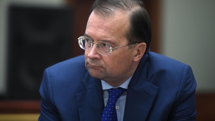 Италия подчиняет культурную политику требованиям мигрантов, заявил посол