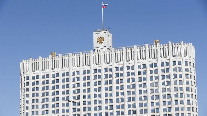 Правительство направит 700 миллионов рублей на "Новый ритм строительства"