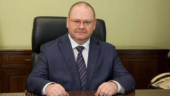 Олег Мельниченко стал кандидатом на пост губернатора Пензенской области