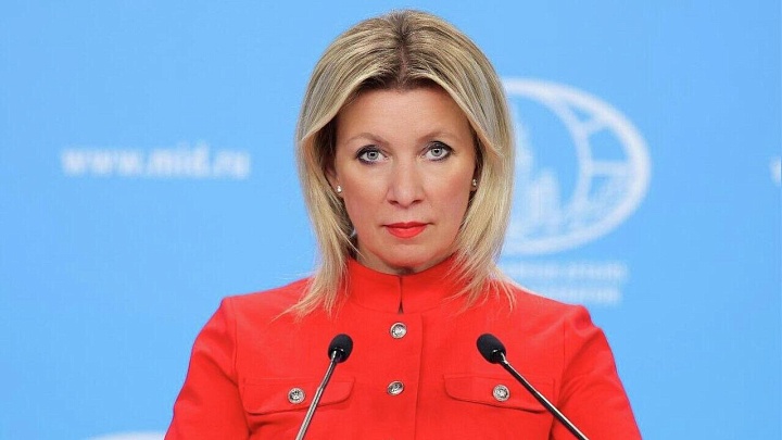 Захарова: Япония притворяется, будто Хиросиму и Нагасаки уничтожили атомные НЛО