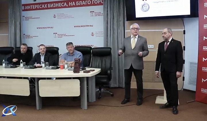 В Москве отметили вклад героев и деятелей искусства медалями «Защитнику Отечества»