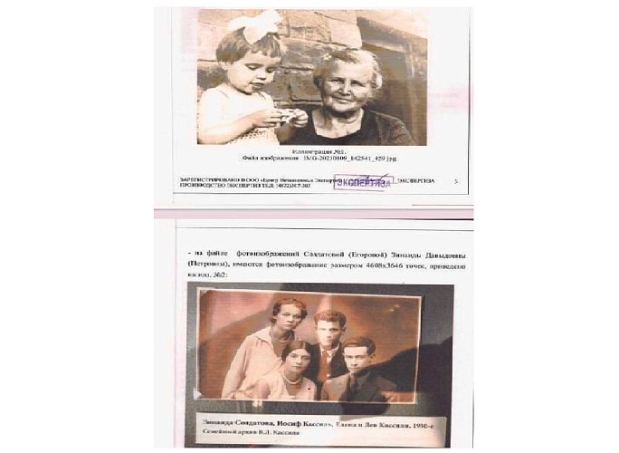 Во имя правды. Доброй памяти И.Кассиля