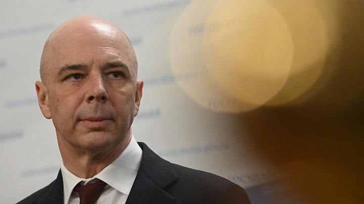 Силуанов назвал рыночный курс рубля столпом денежно-кредитной политики